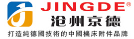 江蘇潤(rùn)梓